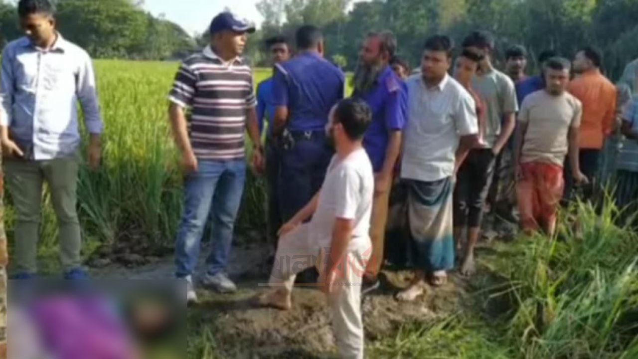 বগুড়ায় বাড়ি থেকে ডেকে নিয়ে কুপিয়ে হ/ত্যা