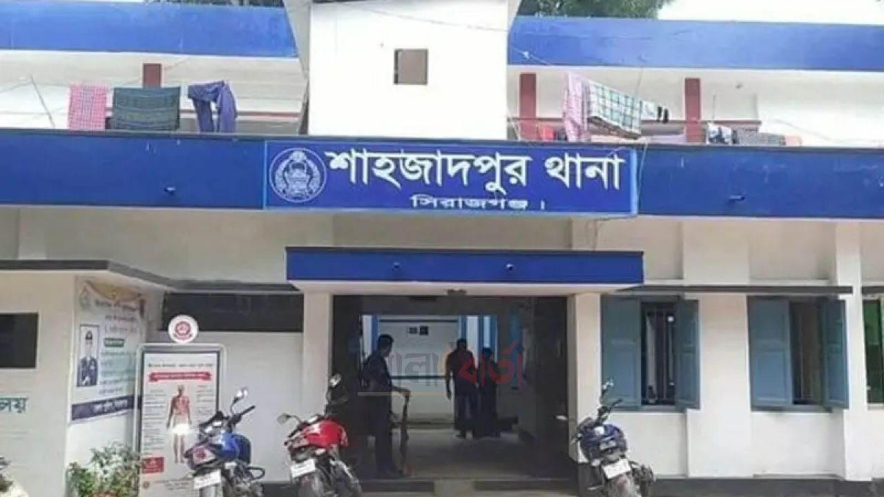 শাহজাদপুরে আওয়ামী লীগের মিছিলের প্রস্তুতিকালে আটক ৩ কর্মী