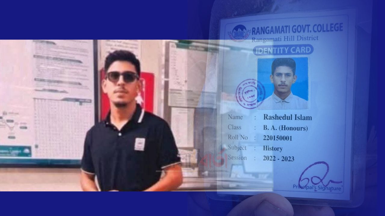 সিএনজি অটোরিকশার মুখোমুখি সংঘর্ষে কলেজছাত্র নিহত