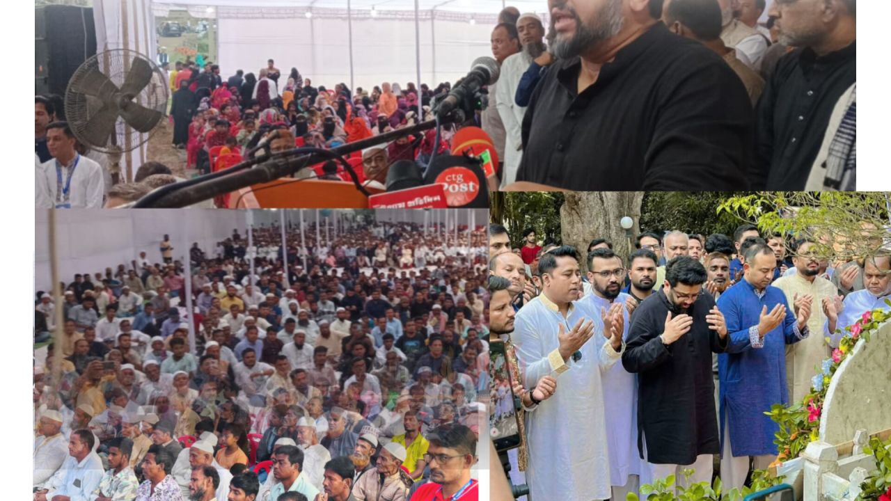 রাঙ্গুনিয়ায় সালাহউদ্দিন চৌধুরী স্মরণে অলোচনা সভা