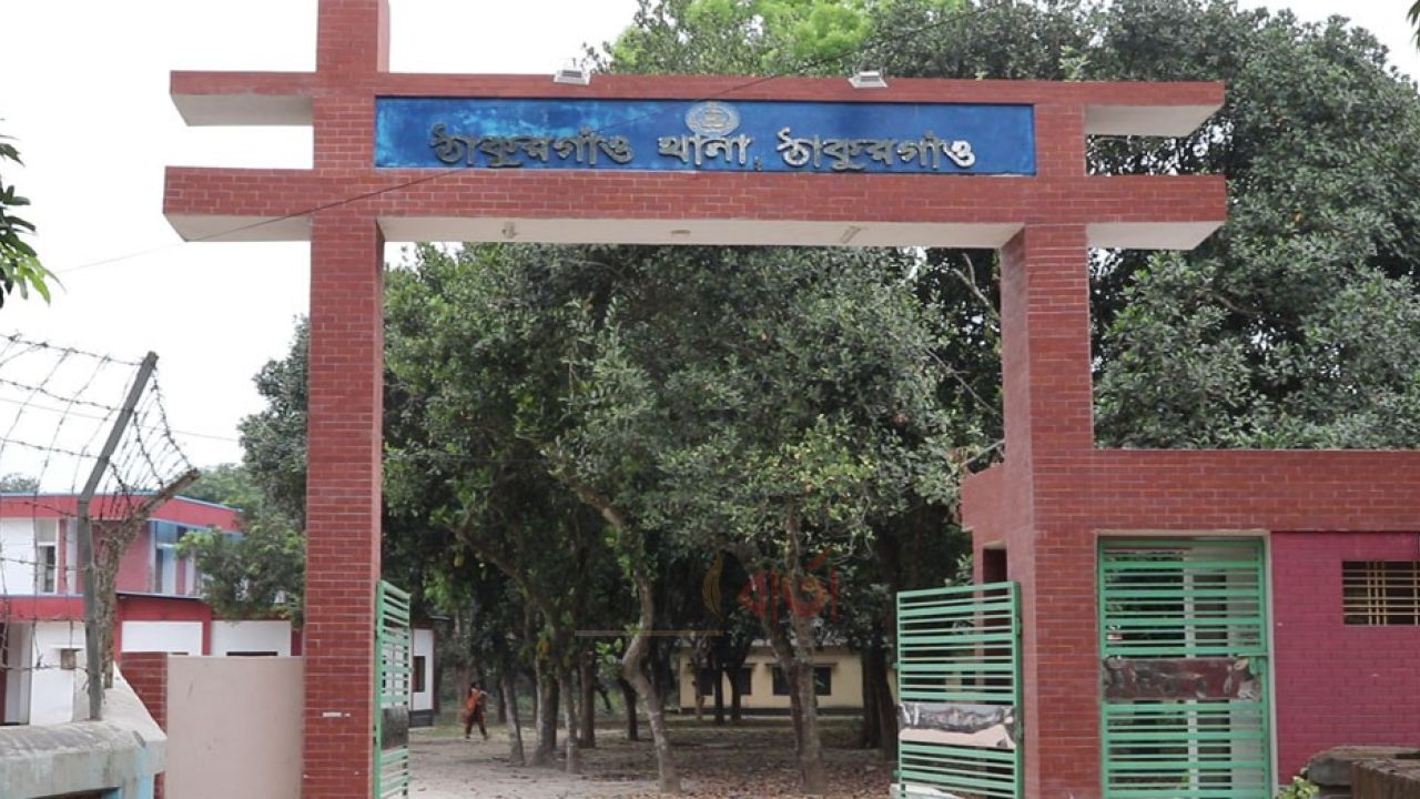 রানীশংকৈলে স্কুলছাত্রীর মর্মান্তিক মৃত্যু, তদন্তে পুলিশ