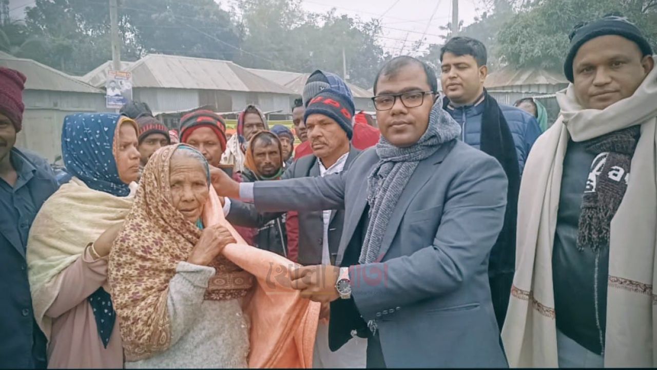 চরভদ্রাসনে শীতার্ত চরের মানুষের মুখে হাসি ফোটাতে কম্বল বিতরণ
