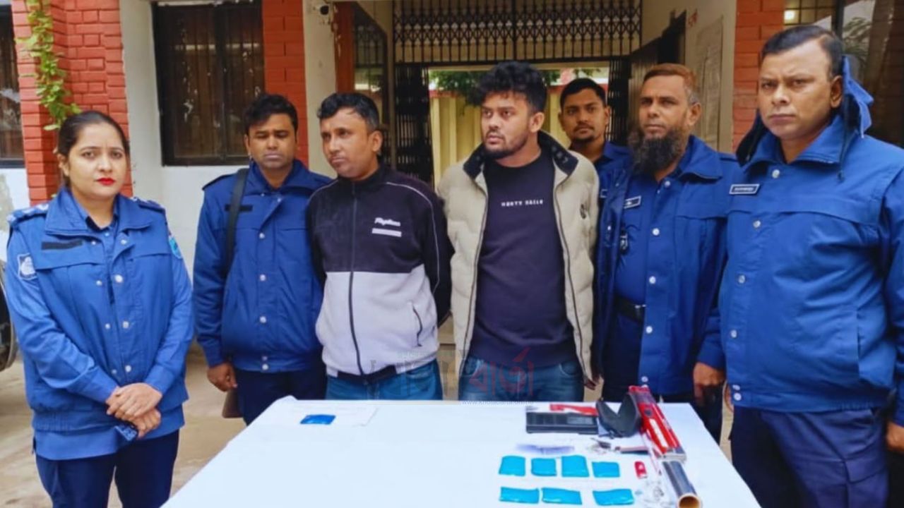 কাশিয়ানীতে ১৪২১ পিস ইয়াবা সহ দুই মাদক ব্যবসায়ী গ্রেফতার
