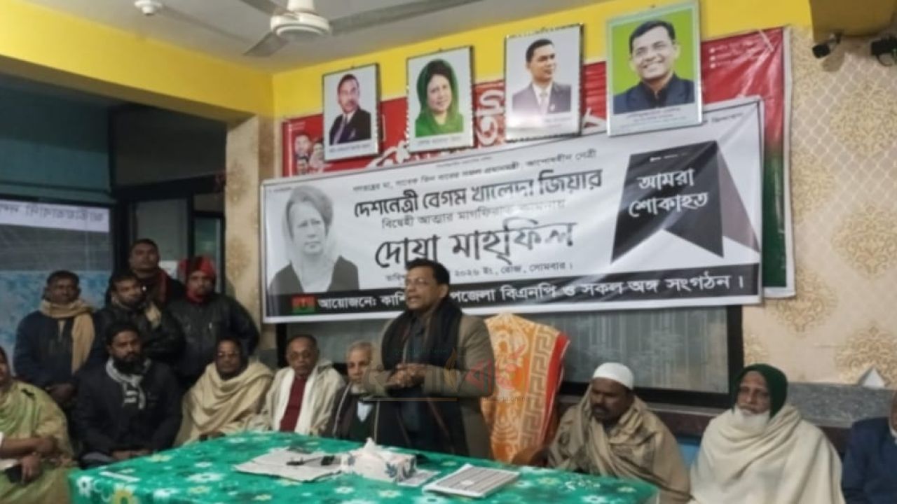 কাশিয়ানীতে ধানের শীষে ভোট দেওয়ার আহ্বান সেলিমুজ্জামান সেলিমের