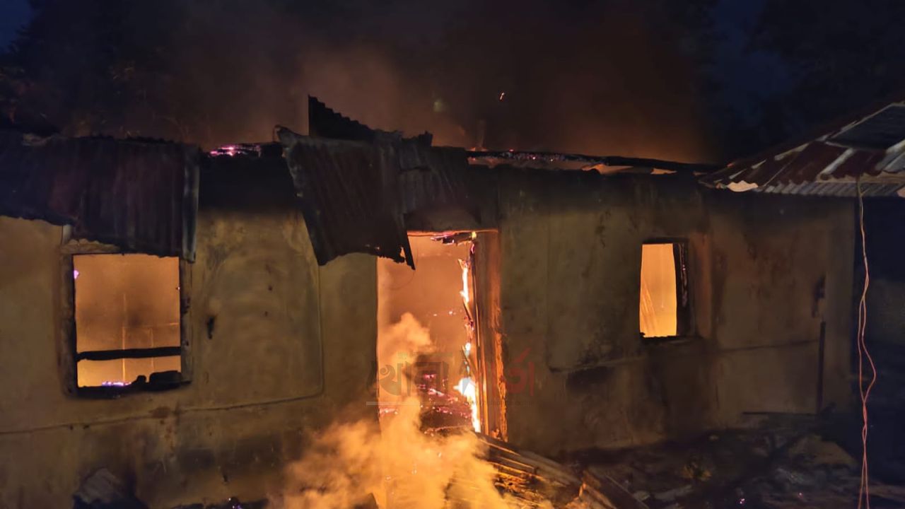 পানছড়িতে অগ্নিকাণ্ডে বসতঘর পুড়ে ছাই