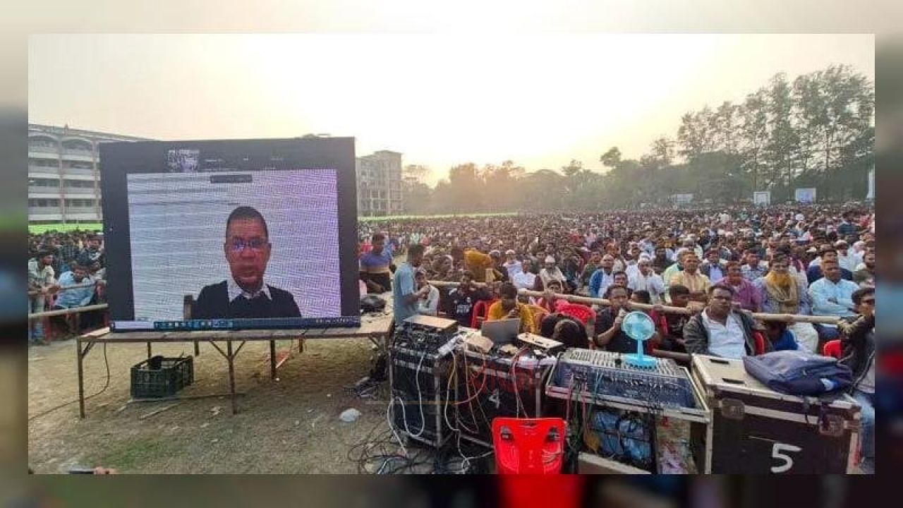 হাতিয়ায় ভার্চুয়ালি বিএনপি চেয়ারম্যান তারেক রহমানের জনসভা