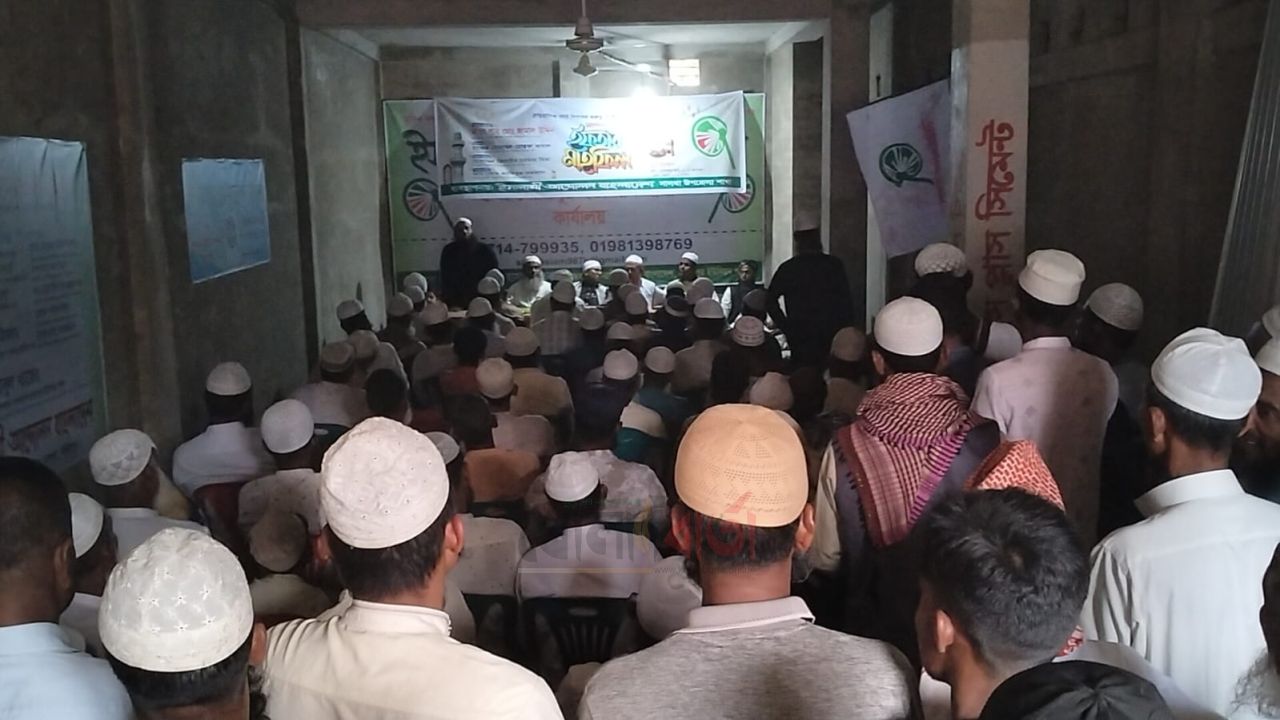 সালথায় বদর দিবস উপলক্ষে আলোচনা সভা ও ইফতার মাহফিল অনুষ্ঠিত