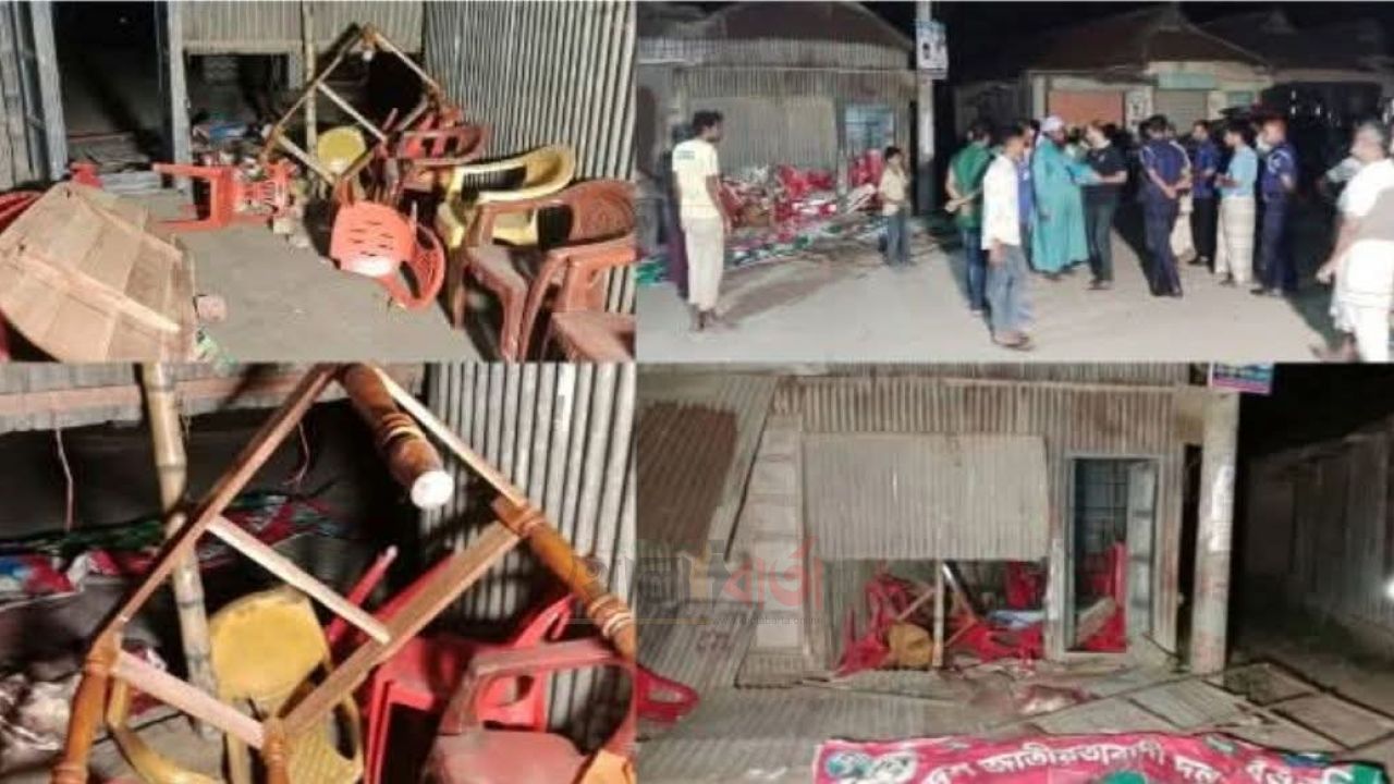 বোয়ালমারীতে সালিশি বসার আগেই দোকানে তালা, প্রতিপক্ষকে ফাঁসাতে বিএনপির অফিস ভাঙচুর