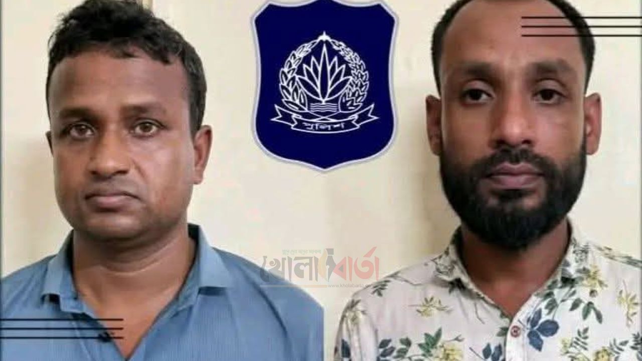৩০০ পিস ইয়াবাসহ দুই পুলিশ সদস্য গ্রেফতার