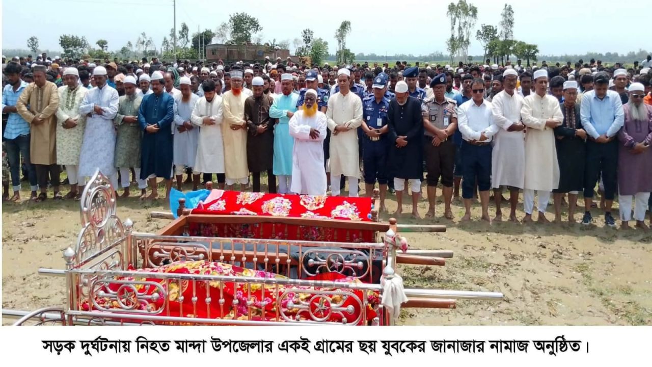 টাঙ্গাইলে নিহত ৯ যুবকের দাফন সম্পন্ন শোকে স্তব্ধ মান্দার তিন গ্রাম