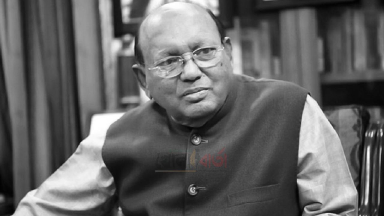 বর্ষীয়ান রাজনীতিবিদ ও সাবেক মন্ত্রী তোফায়েল আহমেদ আর নেই