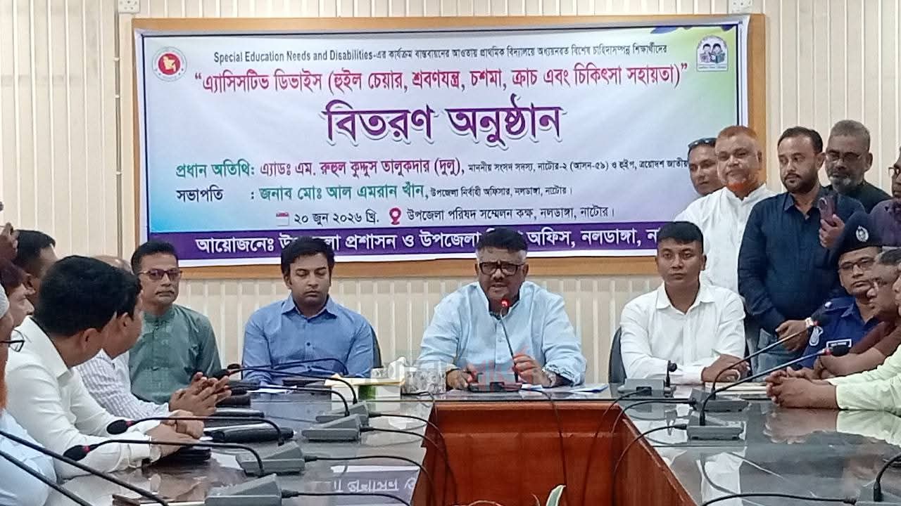 সাধারণ মানুষের ভাগ্য পরিবর্তনের লক্ষ্যেই এবারের বাজেট: হুইপ দুলু