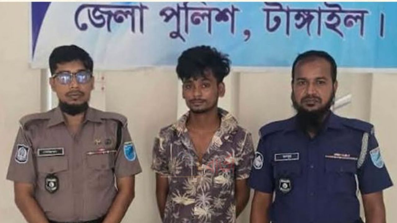 ভাইরাল ভিডিওর সেই তরুণ ইভটিজিংয়ের মামলায় গ্রেপ্তার