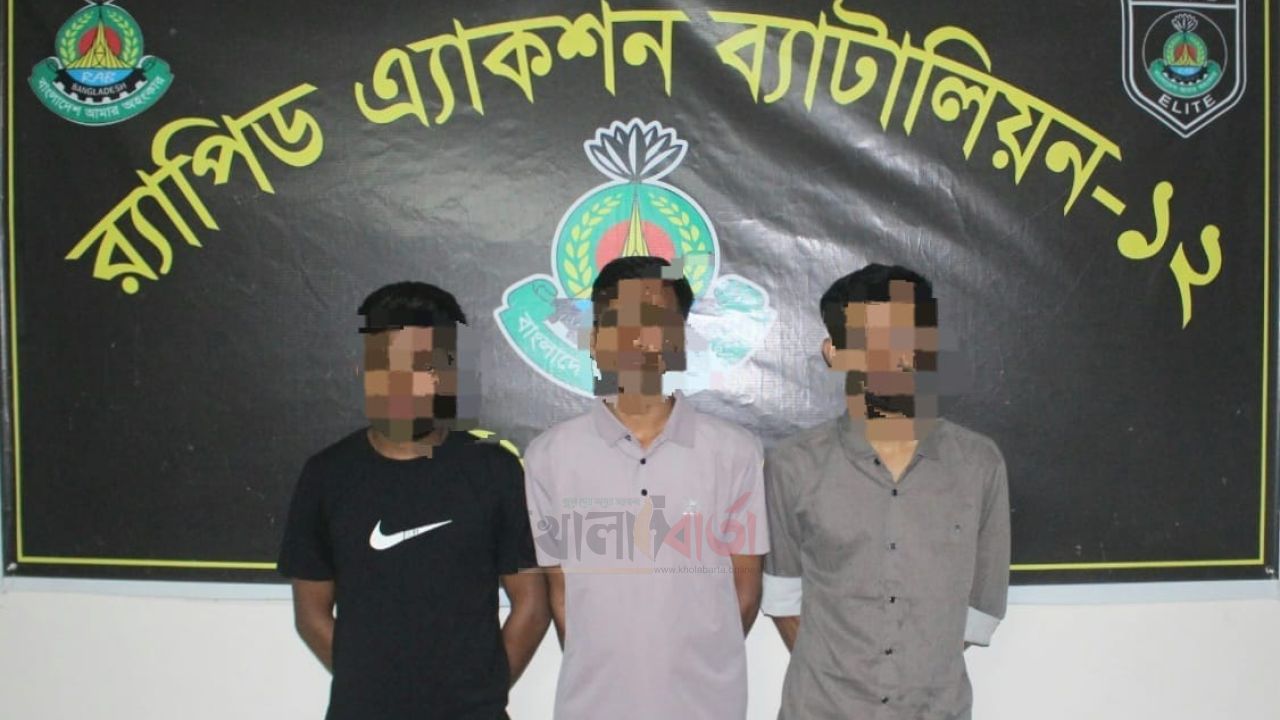 বেলকুচিতে অনলাইন জুয়া চক্রের তিন সদস্য গ্রেপ্তার
