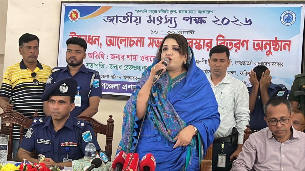 কৃষি-মৎস্য খাতে উৎপাদন বৃদ্ধিতে গুরুত্ব: শামা ওবায়েদ ইসলাম