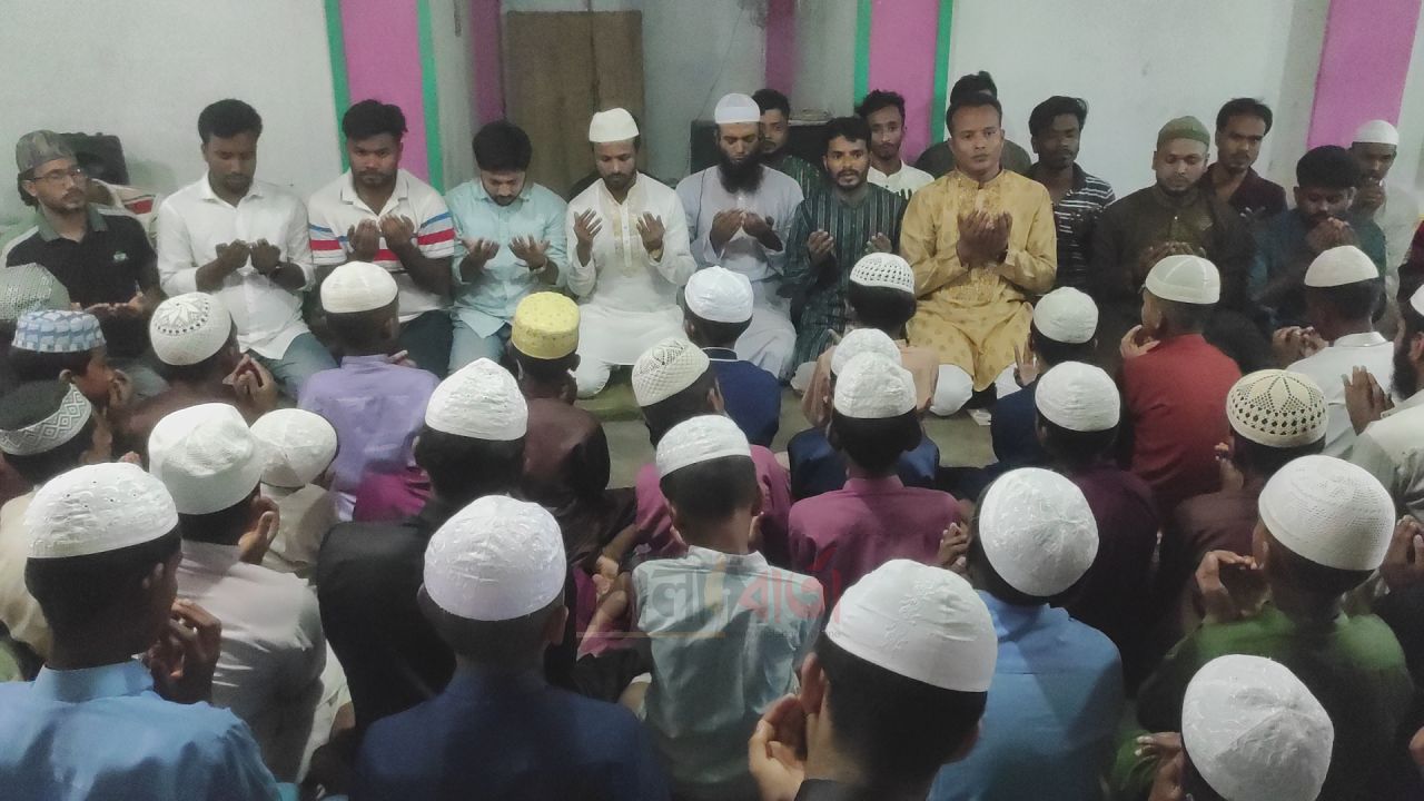 ধুনটে খালেদা জিয়ার জন্মদিনে ছাত্রদলের কোরআন খতম ও দোয়া মাহফিল