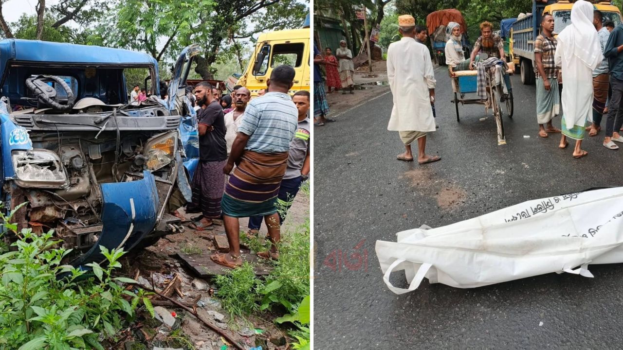 সলঙ্গায় ট্রাক-পিকআপ সংঘর্ষে ব্যবসায়ী নিহত, মরদেহ নিয়ে মহাসড়ক অবরোধ