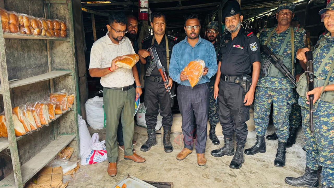 রায়গঞ্জে দুই বেকারিকে ৭০ হাজার টাকা জরিমানা