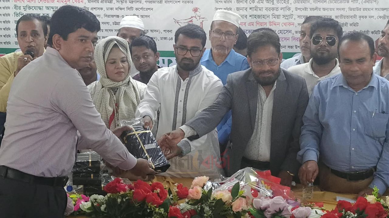 ৩৬ জুলাই গণঅভ্যুত্থানে শহীদ পরিবার ও আহতদের সংবর্ধনা