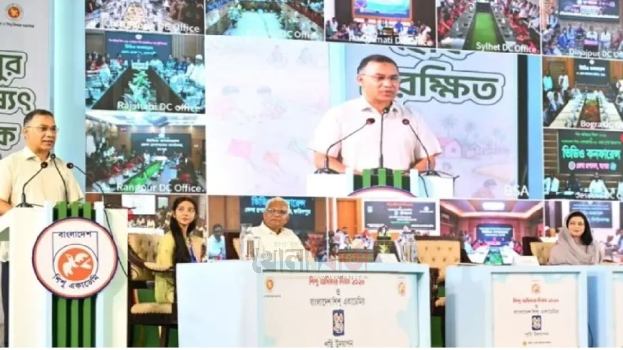 বাংলাদেশকে একটি মানবিক দেশ হিসেবে গড়ে তুলতে চাই : প্রধানমন্ত্রী