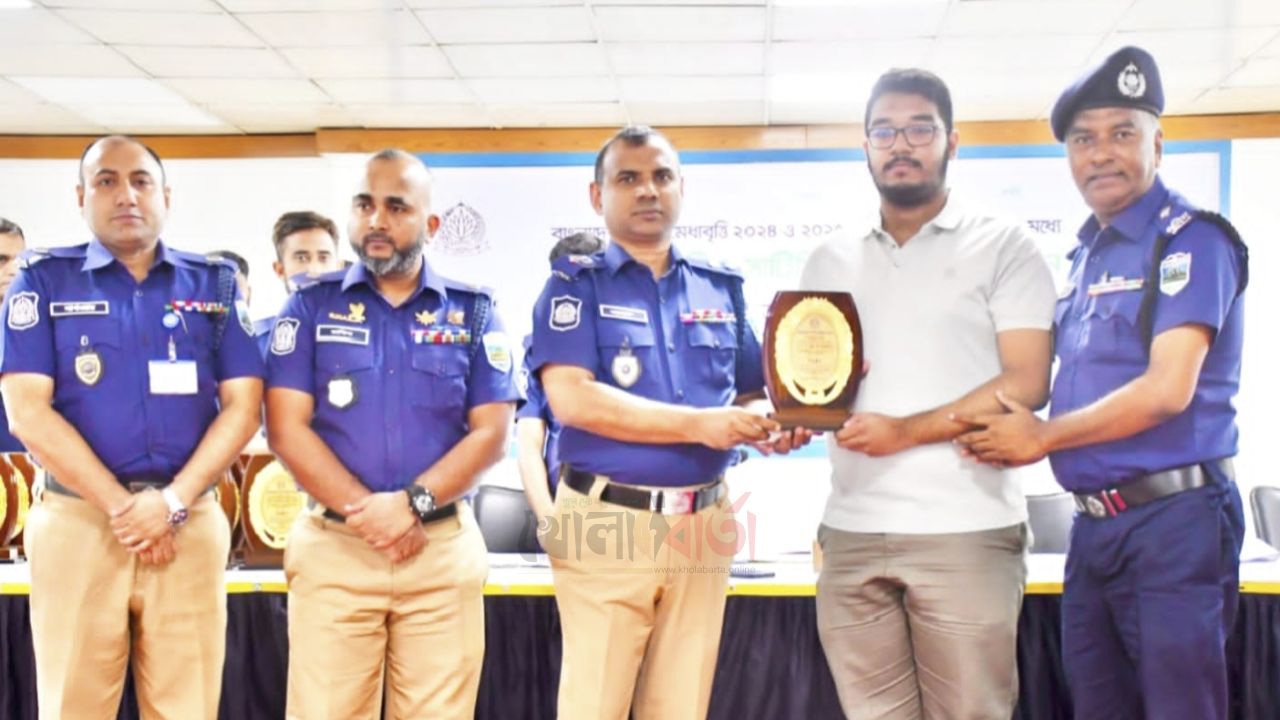 বাংলাদেশ পুলিশ মেধাবৃত্তিতে গোল্ডেন জিপিএ-৫ পেয়ে নির্বাচিত আ.ফ.ম. ইফতি বিন ইফতেখার